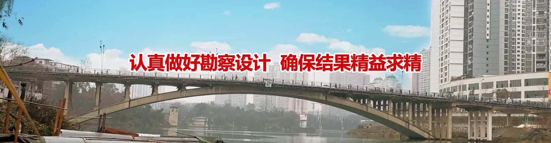 党建宣传