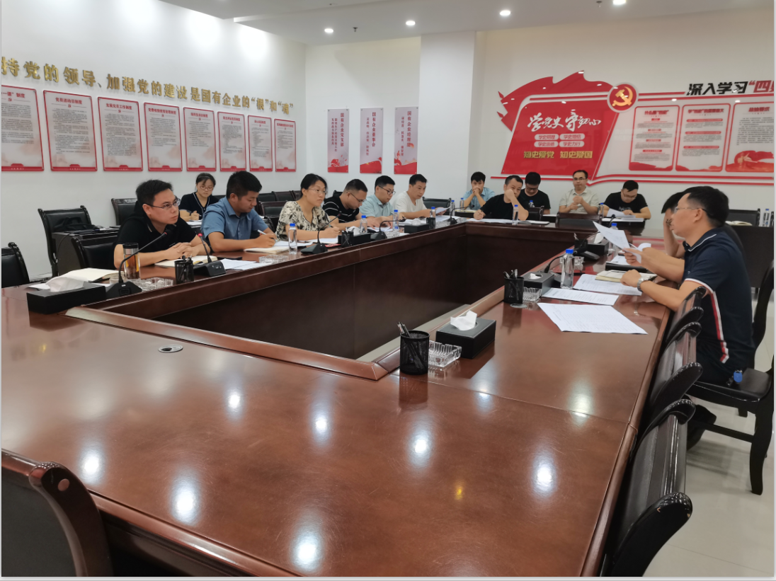 1661996857199168.jpg 1661996857199168.jpg