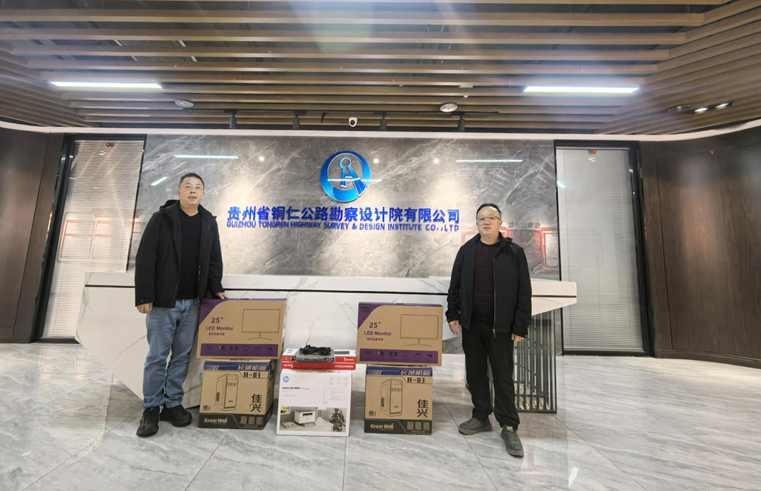 情系乡村振兴、捐赠设备助办公——设计公司向四合村村委会捐赠办公设备